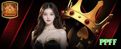 56b - Royal Earning App Screenshot 1 - ppff 🎲🛡️ Flat + paroli híbrido: flat até streak, depois dobre 3x — equilíbrio perfeito entre segurança e upside louco! ⚖️📈