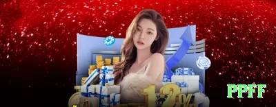 56b - Royal Earning App Screenshot 4 - ppff 🎲📈 2-1-2-4 system (roulette): progressão moderada — 4 vitórias = +9 unidades com baixo risco! ⚖️💵