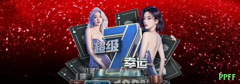 59c Slot Machine Deluxe Screenshot 1