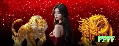 757brl Royal Latest v4.7.4 Screenshot 2 - ppff 🎰✨ Trigger de bônus em slots: aumente stake quando free spins estiver perto — maximize expectativa! 🌟🤑