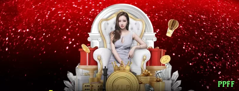 Screenshot - ppff 🎰📉 Volatilidade extrema + patience play: 500 spins low stake até hot cycle — então max bet para explodir! ⏳🤑