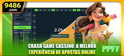 k107 APK Pro v3.5.4 Screenshot 4 - ppff 🎰✨ Plinko App center drop: download + free drops — aposte quando pinos favorecem e multiplique 800x! 🪙💰