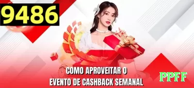 leaobet Max Brasil Screenshot 2 - ppff 🎰💹 Baccarat App banker + bônus streak 300%: baixe hoje, ative crédito extra e Martingale suave — sequências de 8-12 banker seguidos pagam fortunas enquanto você joga no trânsito ou na cama! 🃏🔥