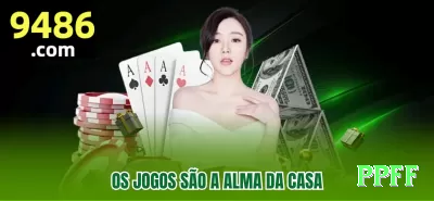 qqbr Bonus Pro v4.3.8 Screenshot 4 - ppff 🃏⚡ Probe bet no river: small bet com range misturado — induza blefes ou value bets! 💪💵
