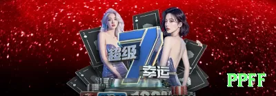 sh777 APK Gold v4.8.2 Screenshot 3 - ppff 🃏💎 App blackjack com contagem automática integrada: baixe hoje, pratique Hi-Lo grátis no modo demo e comece a jogar com vantagem real de +1.5% sobre a casa — vire o jogo contra o cassino no conforto do seu sofá! 📈🤑