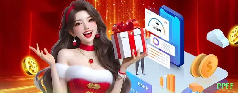 win44 Deluxe BR v1.1.7 Screenshot 1