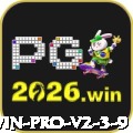 win Pro v2.3.9